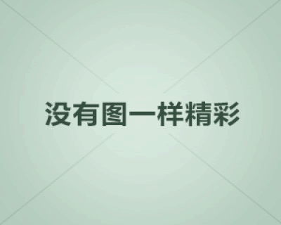 广州调查取证费用多少钱